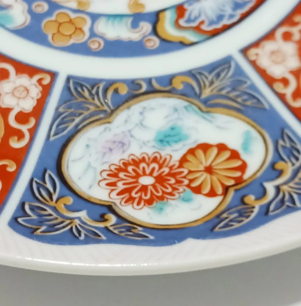 Vintage Showa Imari Japanese Round Platter